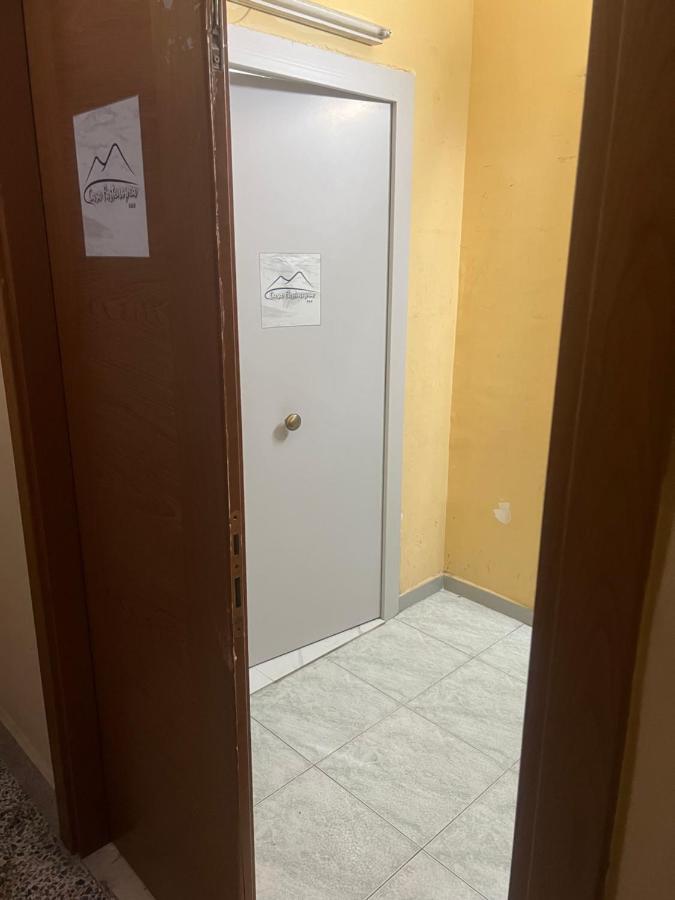 Casa Partenopea * Naples